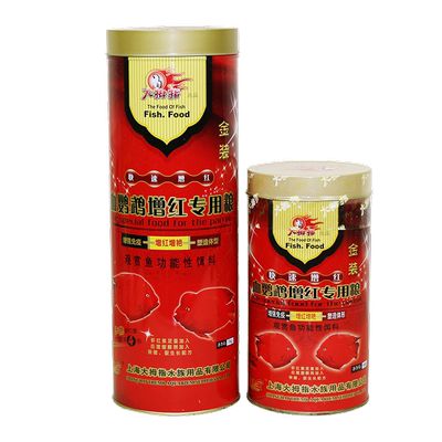大拇指观赏鱼增红增色鹦鹉鱼饲料