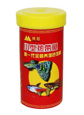 博冠小型颗粒鱼粮灯科鱼饲料
