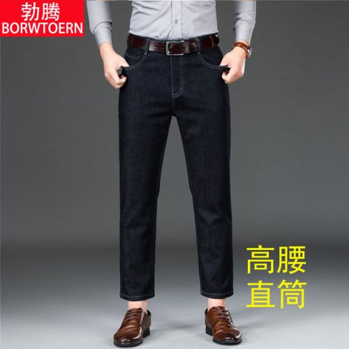 牛仔高腰深档中老年秋冬九分裤