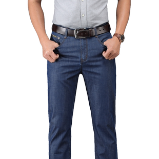 秋冬牛仔裤男厚款中年高腰深裆直筒宽松冬季加绒加厚保暖休闲长裤