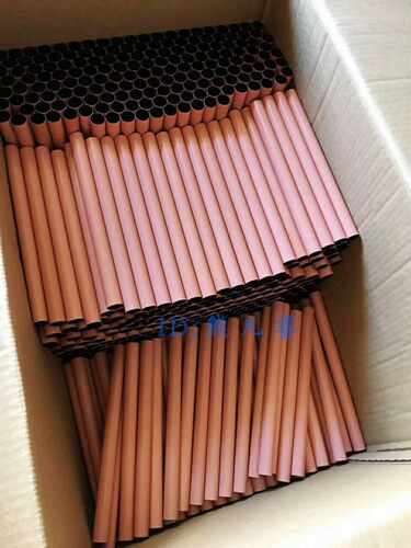 原装全新佳能LBP5050/MF8030/8040/8050/8080/8350定影膜加热膜