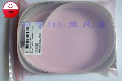 全新HP5000数据线HP5100排线HP5500头缆线HP绘图仪笔架线排线缆线