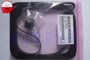全新加厚HP1050皮带HP1055CM笔架皮带 HP1050C笔架皮带绘图仪皮带
