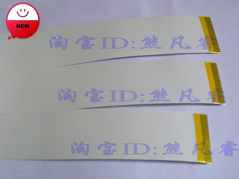 【精细做工高品质 整套3条线】【 厚实耐打印折弯韧性好】【 实物现场拍摄图片 替代原装缆线使用】【 多年一线维修人员使用口碑 性价比高】