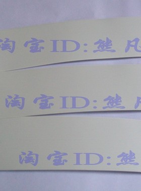 全新整套HP2000CP绘图仪电缆线 HP2500CP排线 HP2800CP数据线