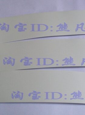 全新整套HP2000CP绘图仪电缆线 HP2500CP排线 HP2800CP数据线