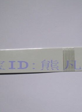 全新HP500数据线笔架线hp510排线缆线HP800跟踪电缆线 A1幅面