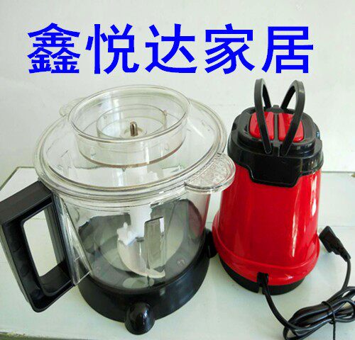 奥泓-009全新升级多功能易操作电动绞菜绞肉机食物料理器