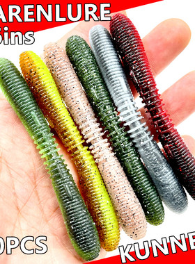 Kunnery3.6寸面条虫SENKO双土豆黑坑鲈鱼路亚软饵沉水加盐高比重