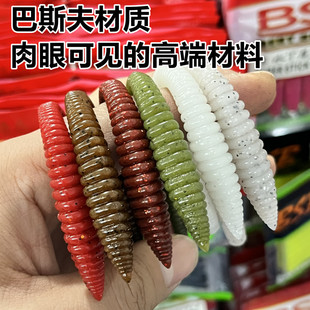 高比重5寸无铅倒钓德州自由钓组插铅鲈鱼路亚软饵 摇滚虫 影钓