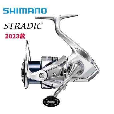 禧玛诺SHIMANO斯塔迪克STRADIC