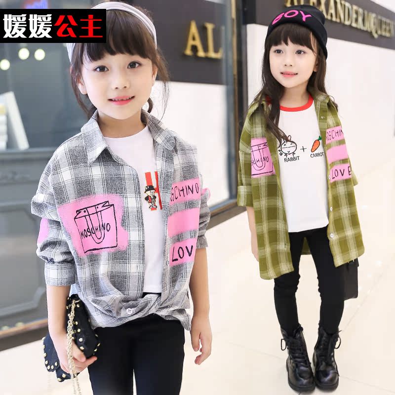 Chemise fille à manche longue - Ref 2088760 Image 1