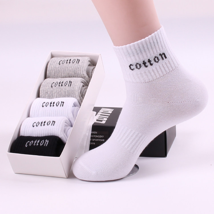 Chaussettes - collants N001 - Ref 760741 Image 5