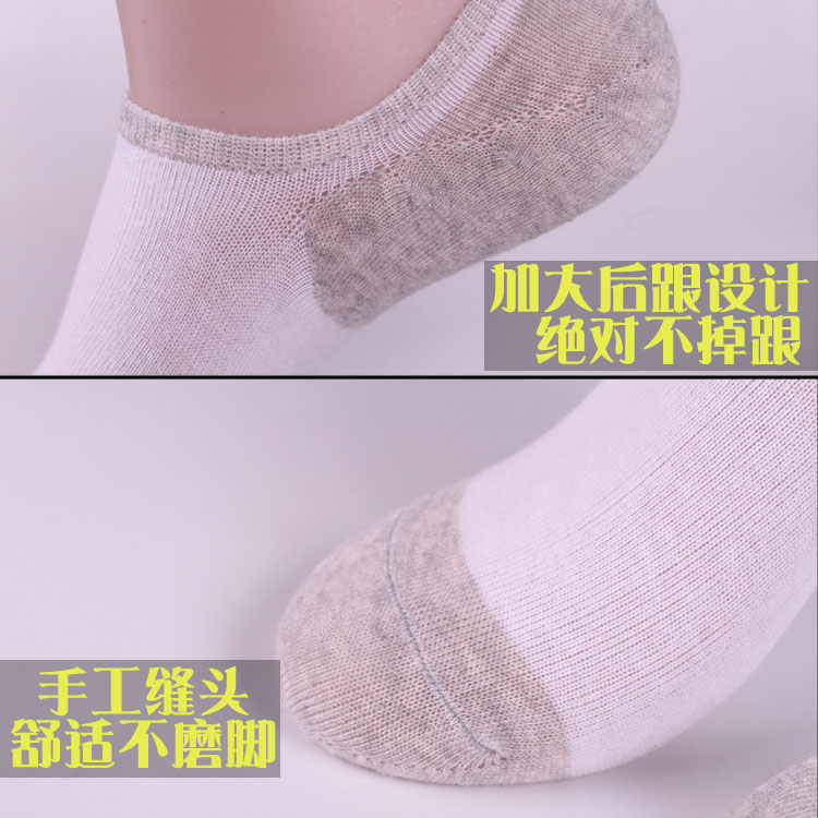 Chaussettes - collants Chaussettes - Ref 753316 Image 3
