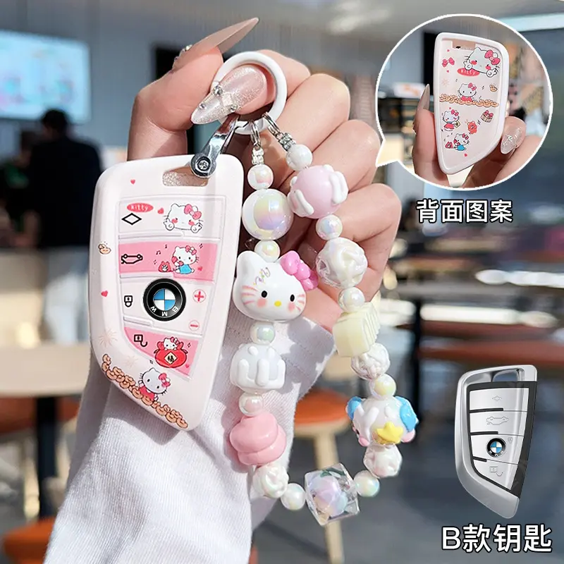 适用宝马x3钥匙套x5/x1三系ix3五系dao锋325Li/530/320Li/x2车x6