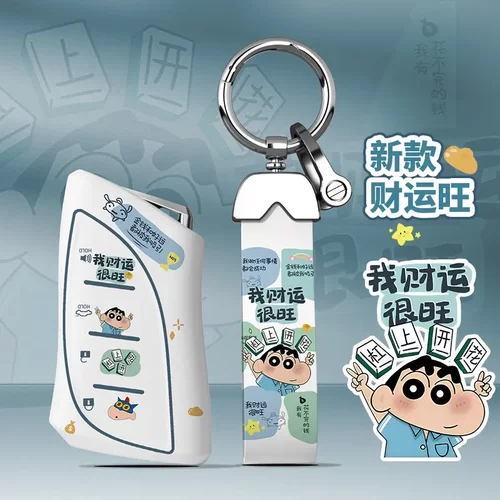 适用雷克萨斯钥匙套es200高级es300h车rx300包rx350扣nx200壳高档