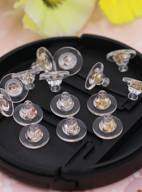 18K金硅胶耳堵防掉支撑耳钉后塞925银飞盘飞碟大耳堵固定耳托超紧