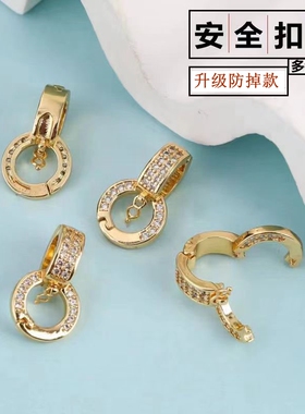 防掉S925银吊坠扣头diy首饰可拆双开扣百搭扣翡翠珍珠项链连接扣