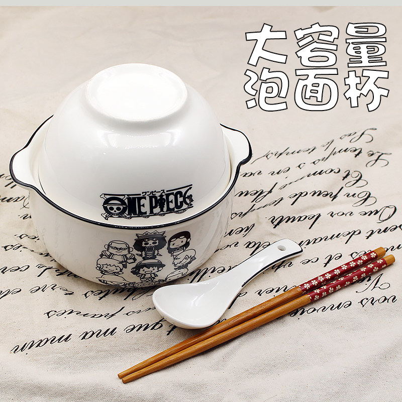 海贼王陶瓷泡面碗 草帽团路飞索隆宿舍学生饭碗 二次元动漫周边碗