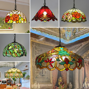 美式复古蒂凡尼餐厅灯欧式彩色玻璃酒吧茶室卧室民宿咖啡厅吊灯具