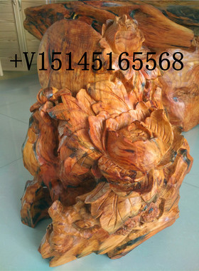 天然根雕工艺品摆件东北琥珀木红松明子北沉香满油全透花开富贵