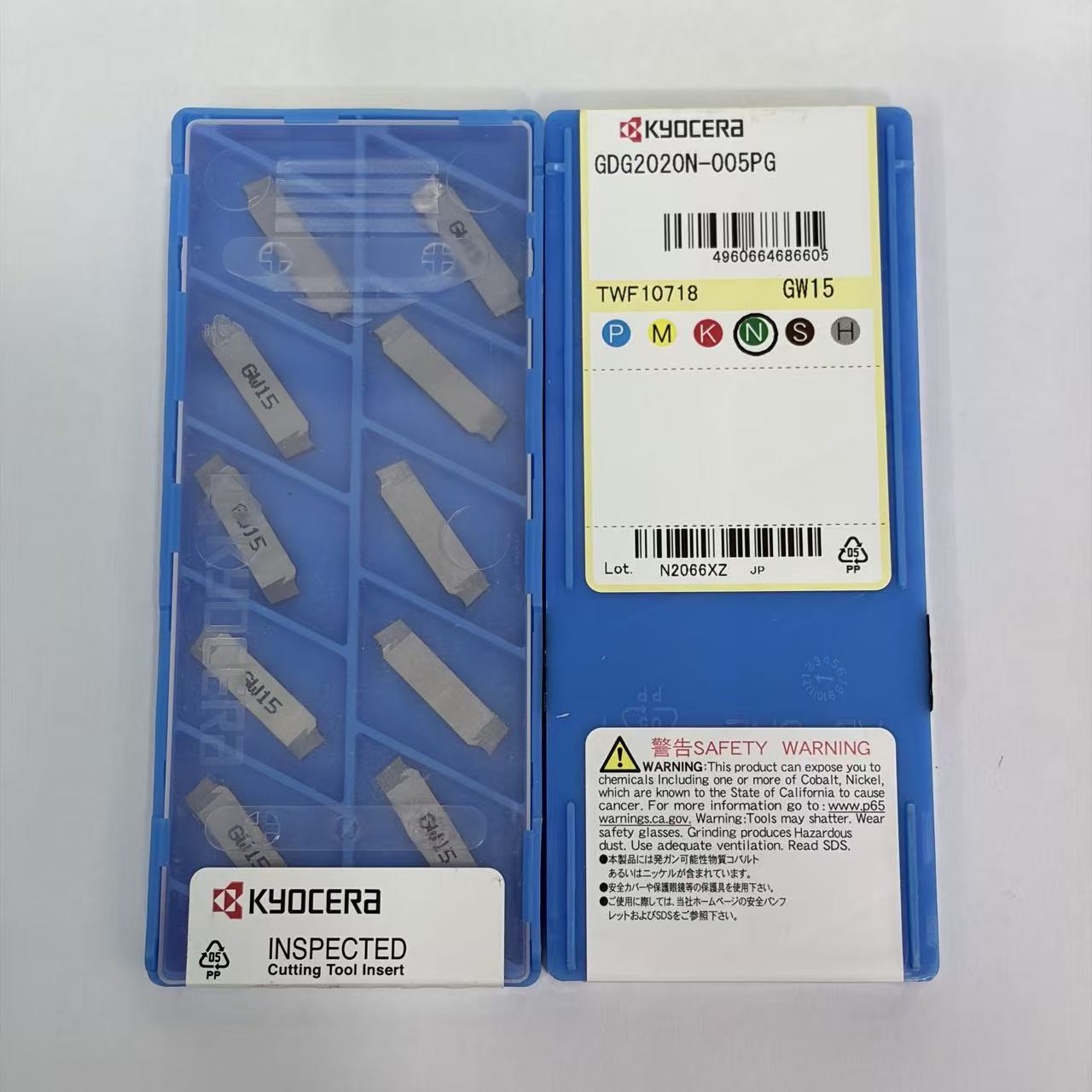 京瓷Kyocera数控刀片GDG2020N-005PG GW15铝用切槽刀片