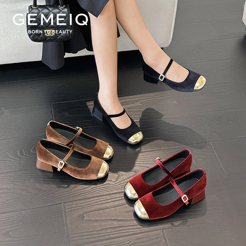 戈美其商场同款2025秋季新绒面浅口粗跟舒适百搭一字带单鞋玛丽珍