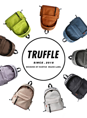 TRUFFLE潮牌轻便登山双肩包男大中学生时尚大容量书包女背包户外