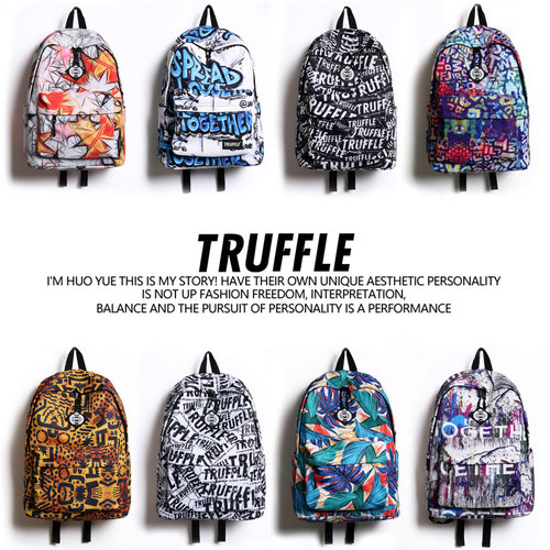2021新款潮牌书包嘻哈涂鸦女高中