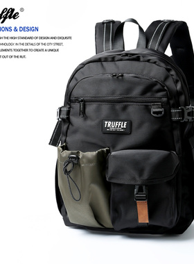 TRUFFLE双肩包大容量旅行减负男学生书包潮牌户外女电脑登山背包