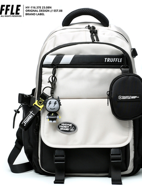 TRUFFLE双肩包女初中高中书包男小学生大容量大学生旅行电脑背包