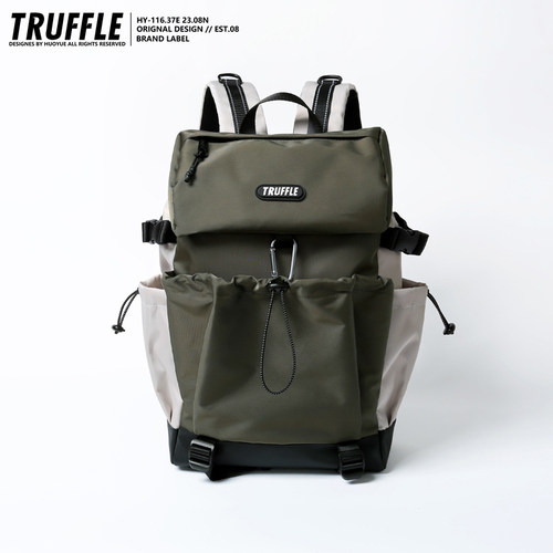 TRUFFLE大容量旅行双肩背包