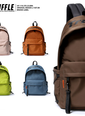 TRUFFLE高质感轻便双肩包男大学生登山包大容量初中书包女背包夏