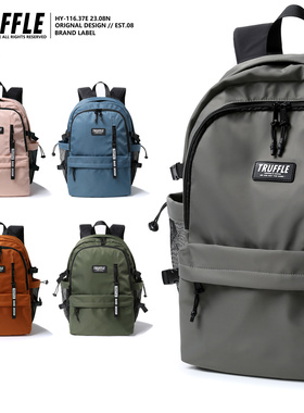 TRUFFLE双肩包男大容量轻便初中高中生书包女登山旅行背包大学生
