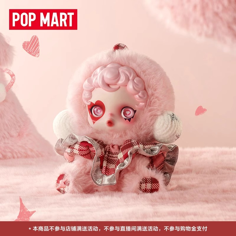 泡泡玛特SKULLPANDA冬日乐章系列