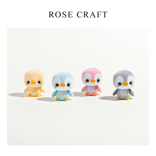 CRAFT企鹅宝宝呀可爱桌面摆件车载饰品车内解压治愈生日礼物 ROSE