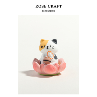 饰祝福礼物 ROSE CRAFT小花猫桌面小摆件可爱创意情绪解压办公室装