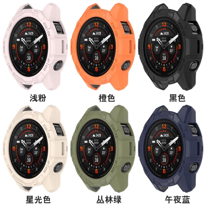 佳明fenix7pro铠甲保护壳套防摔
