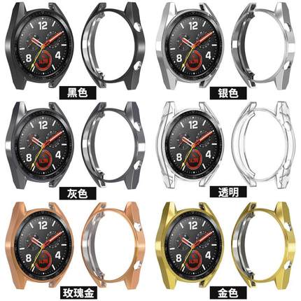适用HUAWEI华为GT一代手表tpu电镀透明保护壳套雅致版42mm防摔刮