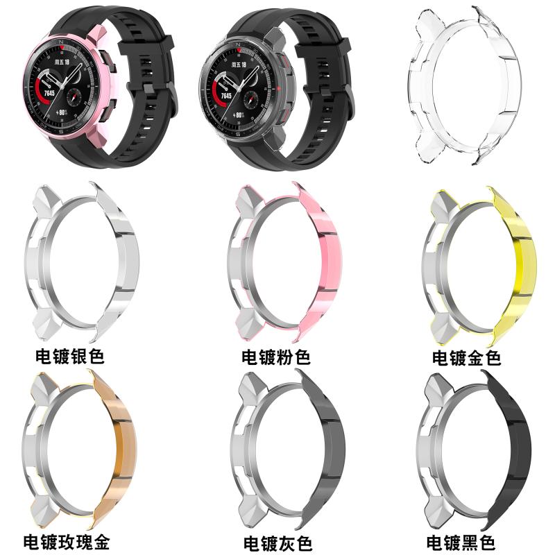 华为荣耀GSpro塑料保护套