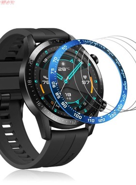 适用Garmin佳明Forerunner255s手表金属钢化膜刻度钢圈表盘保护套