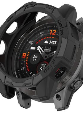 适用佳明Garmin fenix7X pro太阳能飞耐时7X刻度盘保护壳套防摔刮软套户外运动越野登山马拉松手表51mm