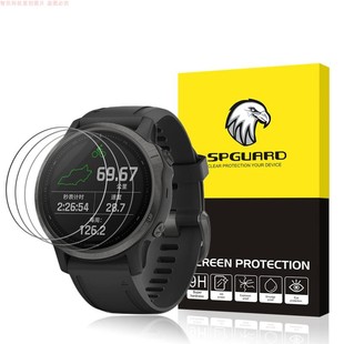 适用COROS高驰NOMAD智能手表钢化膜手表保护膜贴防爆防蓝光防指纹高清膜