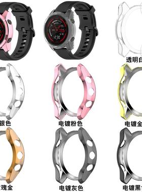 适配佳明Garmin Forerunner745智能手表电镀半包保护壳防摔防刮壳