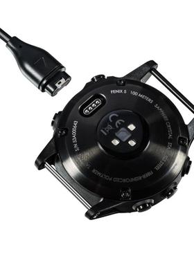 适配Garmin佳明Forerunner745 智能运动手表充电线充电支架数据线
