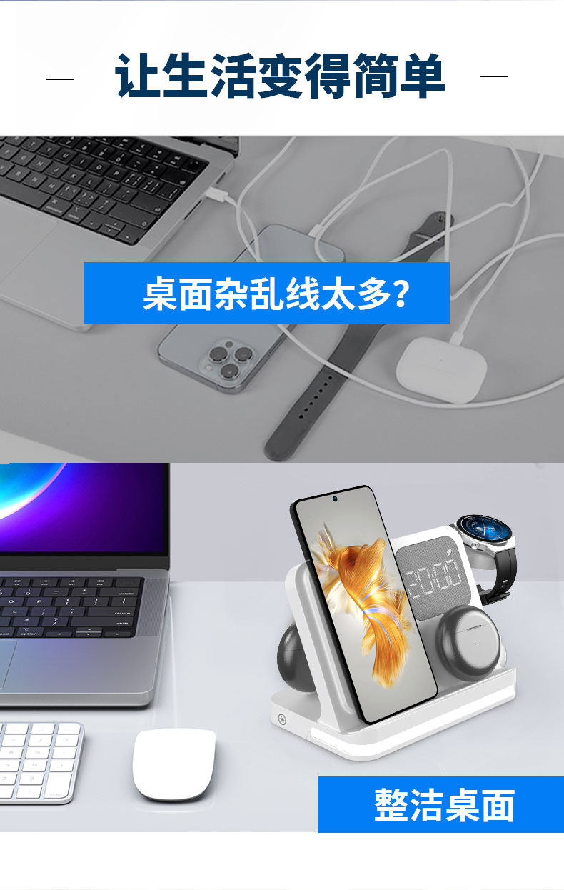 适用华为gt2 pro手表watch4pro手机磁吸快充时钟四合一无线充电器