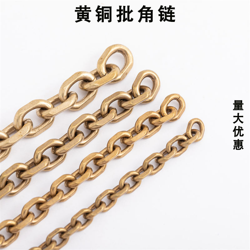 黄铜链财布链纯铜链裤链腰链铜链箱包皮具配件纯铜包链丝规格齐全