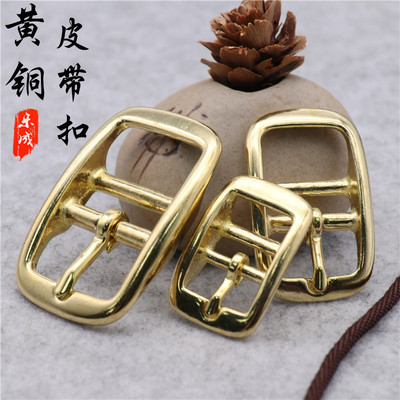 日字针扣男款女士腰带纯铜扣