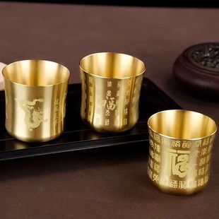 纯黄铜供水杯家用仙家财神黄铜酒杯佛杯百福杯佛堂佛前菩萨供水缸