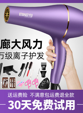 发廊同款德系进口发型师推荐产品
